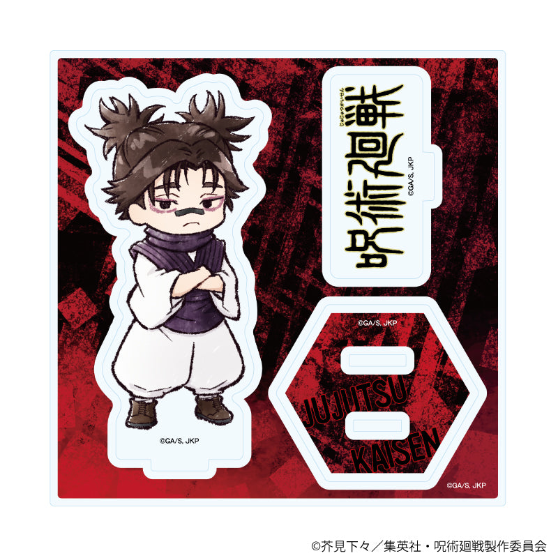 『呪術廻戦』アクリルスタンドプレート40/脹相(グラフアートイラスト)
