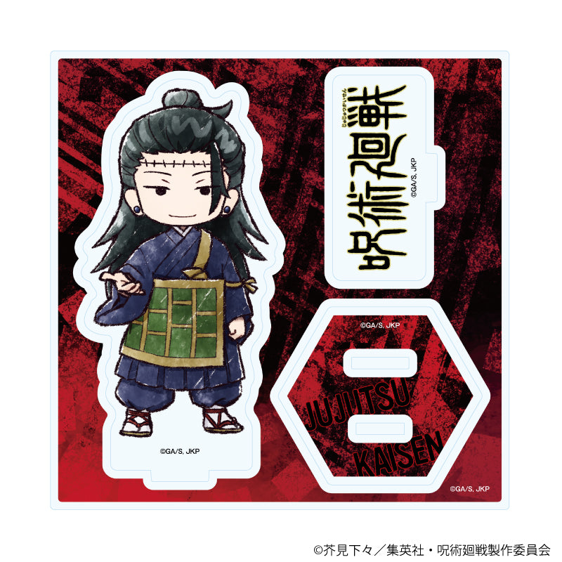 『呪術廻戦』アクリルスタンドプレート42/夏油 傑(グラフアートイラスト)