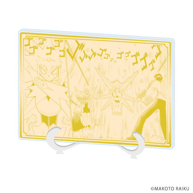 『金色のガッシュ!!完全版』アクリルアートボード(A5サイズ)07/パムーン(公式イラスト)