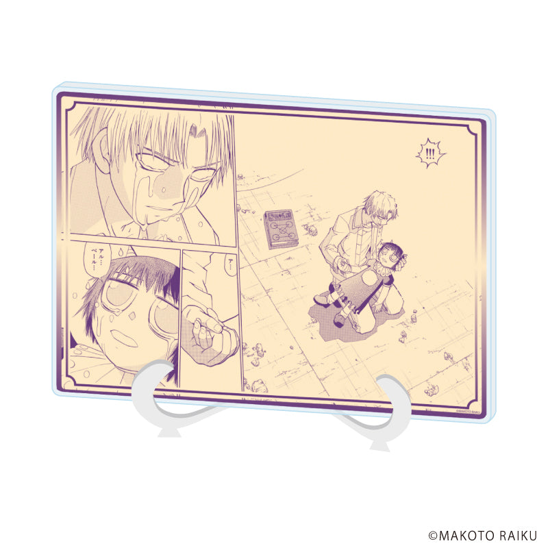 『金色のガッシュ!!完全版』アクリルアートボード(A5サイズ)09/レイラ(公式イラスト)