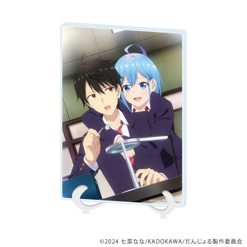 『男女の友情は成立する?(いや、しないっ!!)』アクリルアートボード(A5サイズ)「TVアニメ『男女の友情は成立する?(いや、しないっ!!)』」01/A(公式イラスト)