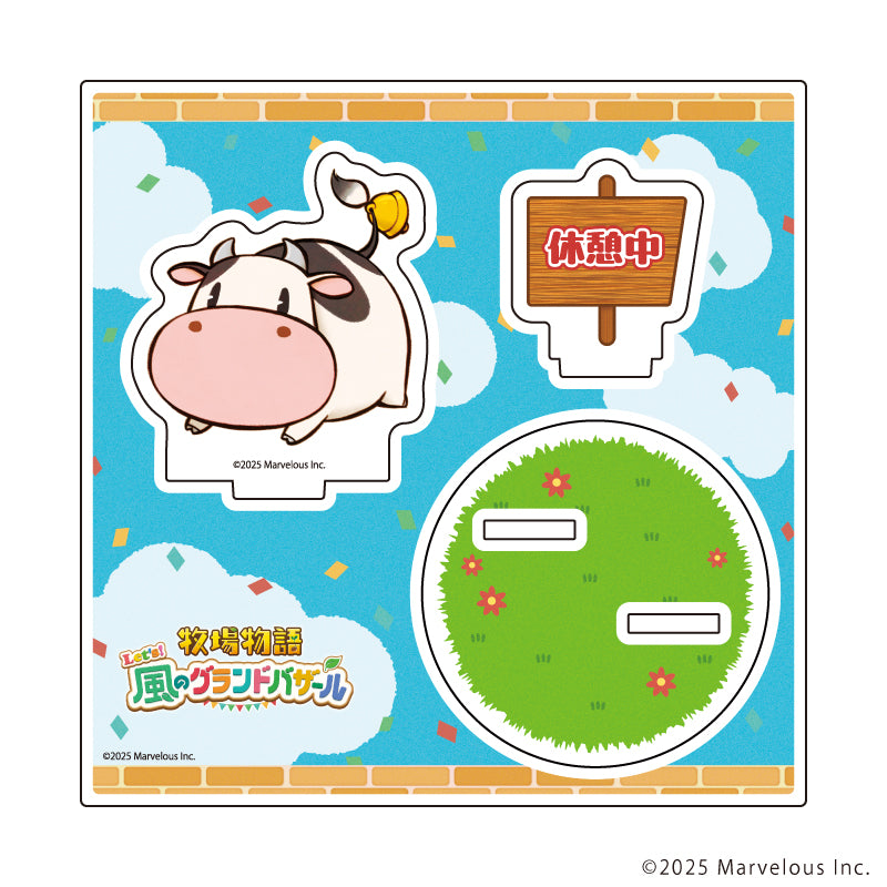 『牧場物語 Let's!風のグランドバザール』アクリルスタンドプレート01/ウシ(公式イラスト)