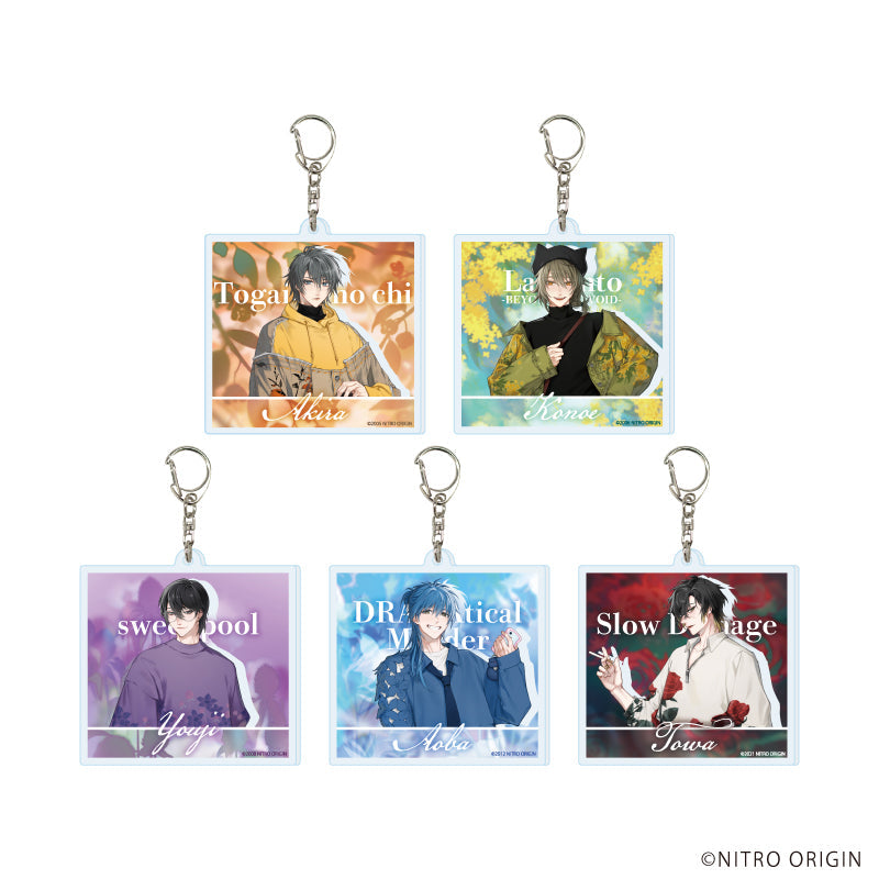 『ニトロキラル』アクリルキーホルダー02/コンプリートセット(全5種)(描き下ろし等身)