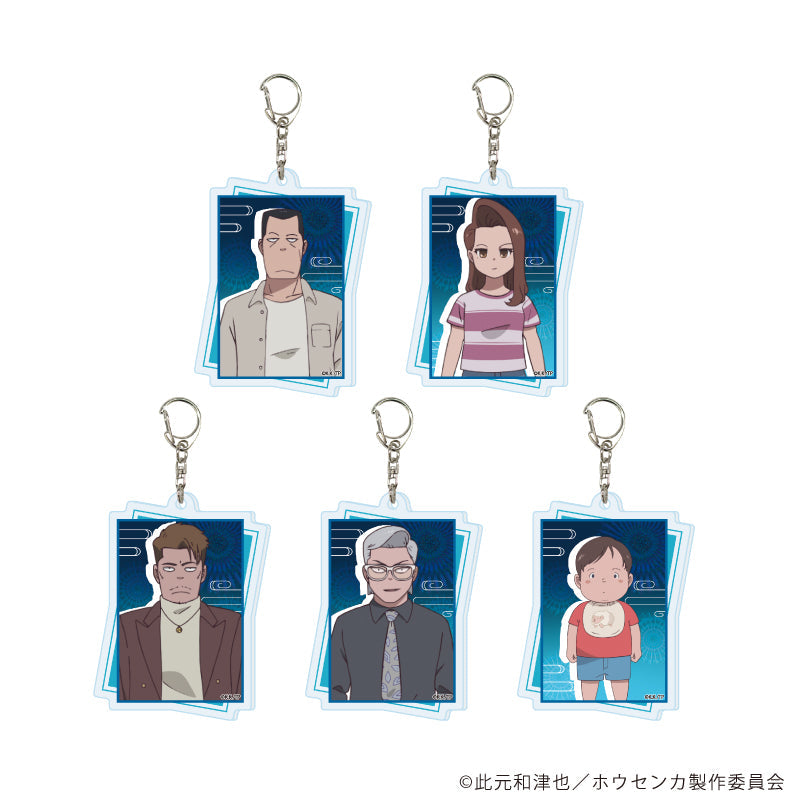 『ホウセンカ』アクリルキーホルダー01/コンプリートセット(全5種)(公式イラスト)