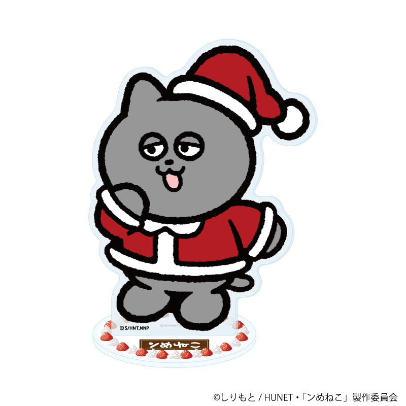 ンめねこ』缶バッジ01/コンプリートセット(全6種)(描き下ろしイラスト