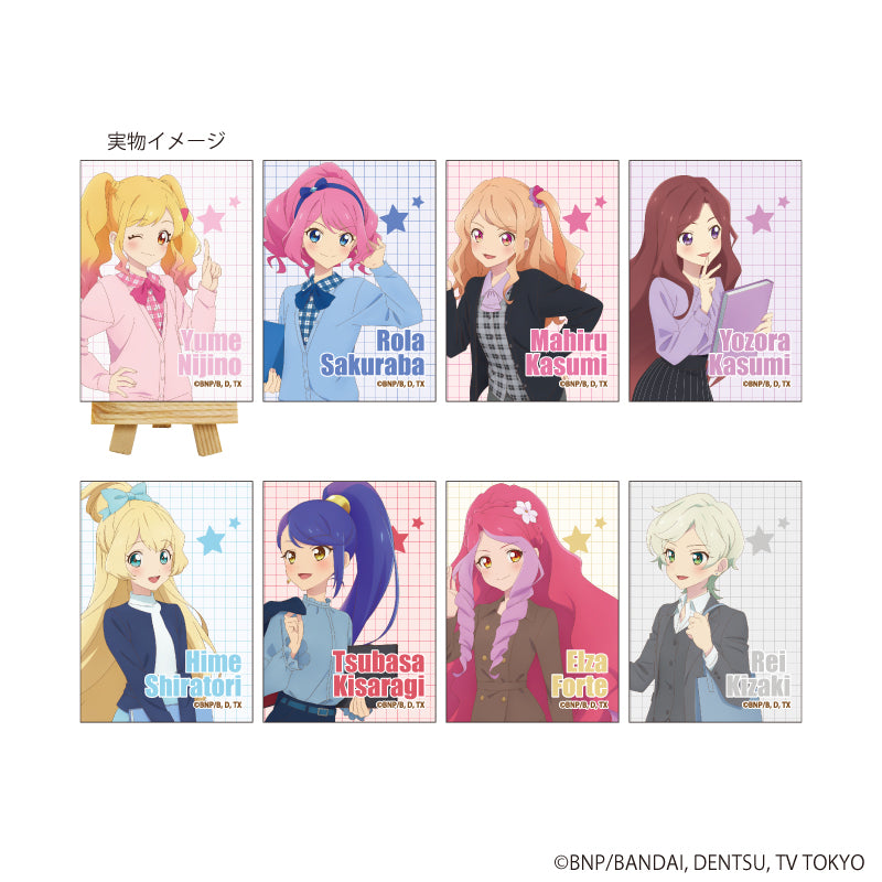 『アイカツスターズ!』キャンバスボードミニ03/オフィスガールver. コンプリートセット(全8種)(描き下ろしイラスト)