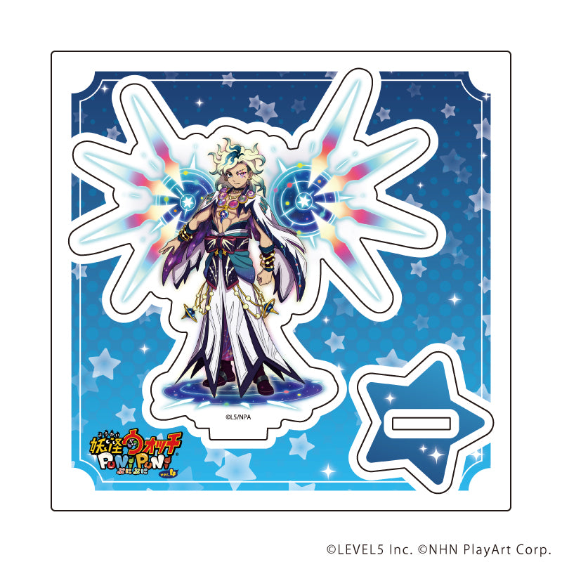 『妖怪ウォッチ ぷにぷに』アクリルスタンドプレート01/超新星アス(公式イラスト)