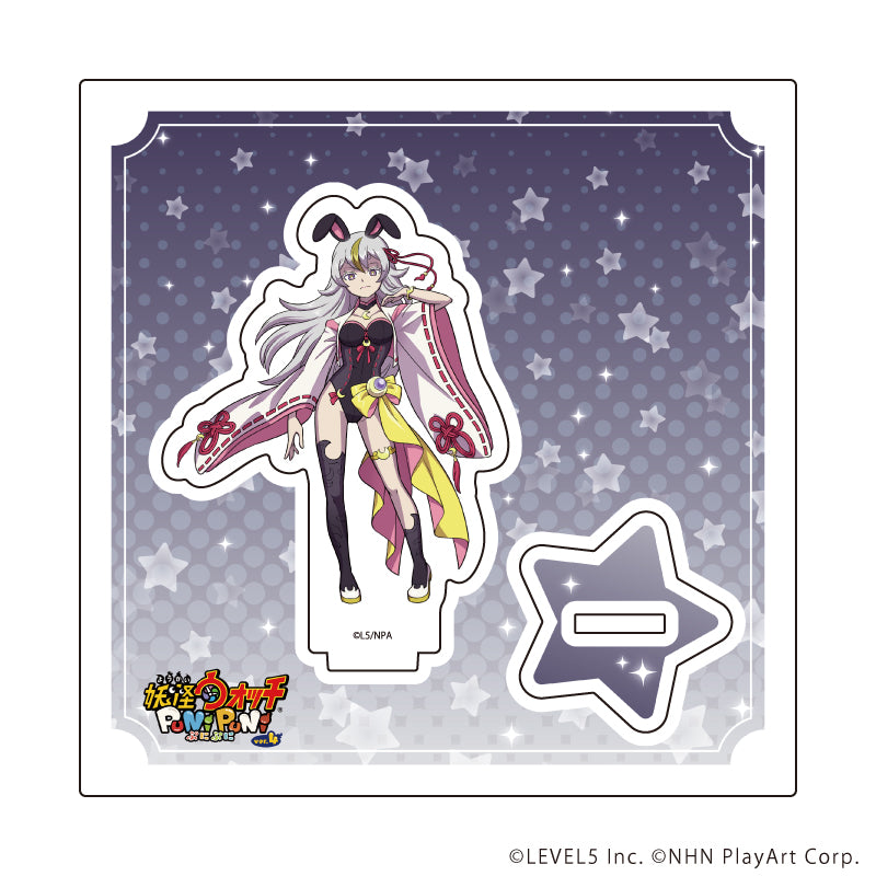 『妖怪ウォッチ ぷにぷに』アクリルスタンドプレート02/月の民 三日月(公式イラスト)