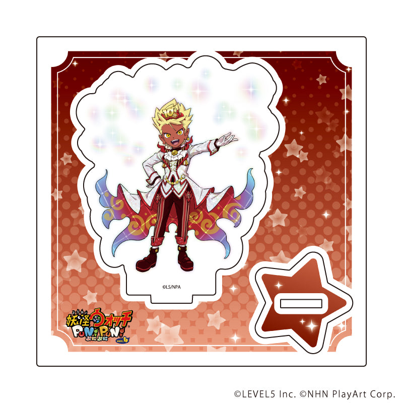 『妖怪ウォッチ ぷにぷに』アクリルスタンドプレート09/パレード エンマ(公式イラスト)