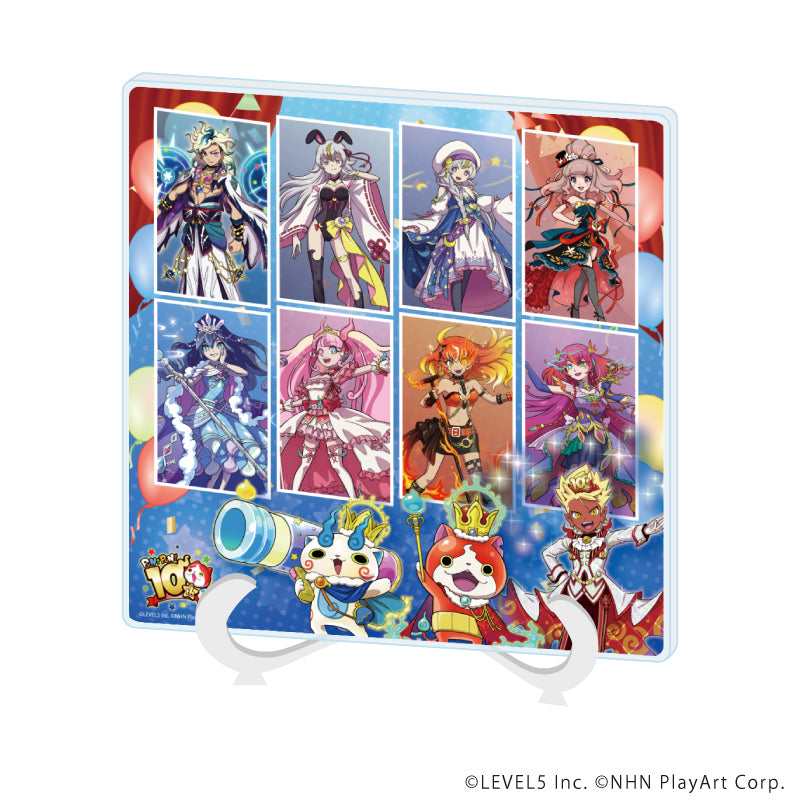 『妖怪ウォッチ ぷにぷに』アクリルアートボード01/集合デザイン(公式イラスト)