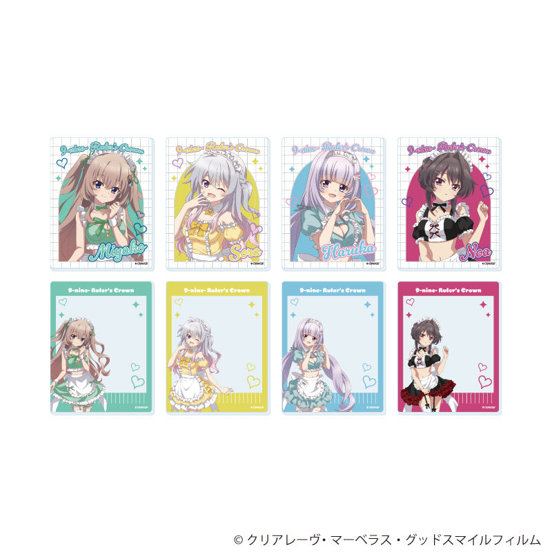 『9-nine- Ruler's Crown』アクリルカード09/メイドver. コンプリートセット(全8種)(描き下ろしイラスト)