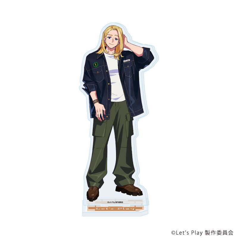 『Let’s Play クエストだらけのマイライフ』アクリルスタンド04/リンク・ハドソン(公式イラスト)