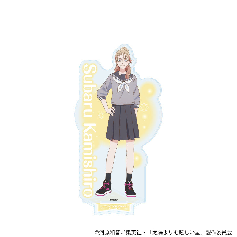 『太陽よりも眩しい星』アクリルスタンド07/神城 昴(公式イラスト)