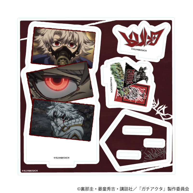 ガチアクタ グッズ – Anime Store JP（アニメストア.JP）