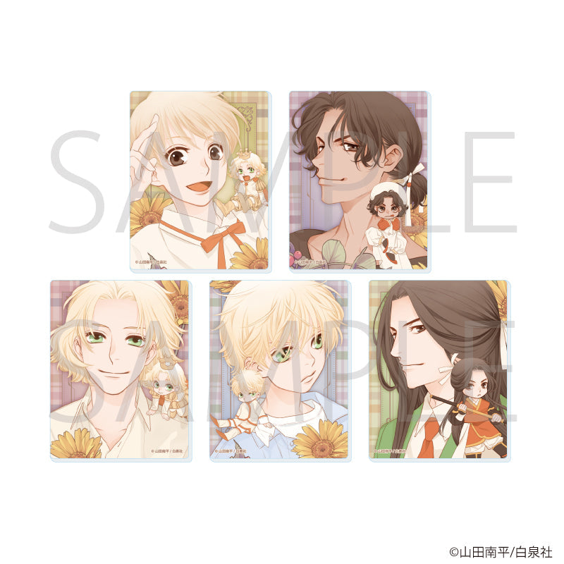 『紅茶王子』アクリルカード01/コンプリートセット(全5種)
