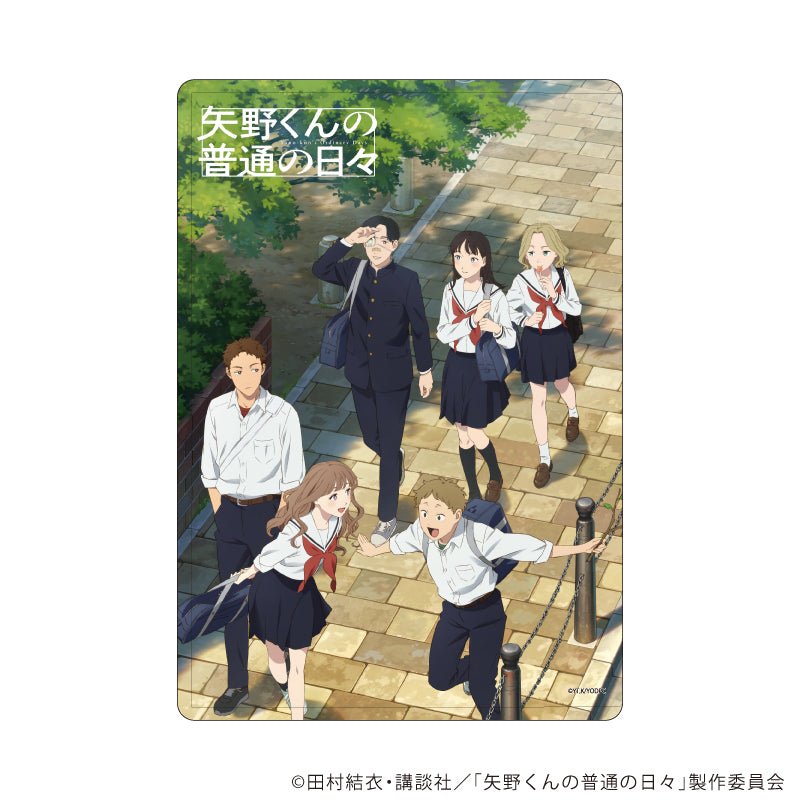矢野くんの普通の日々』キャラクリアケース02/キービジュアル(公式