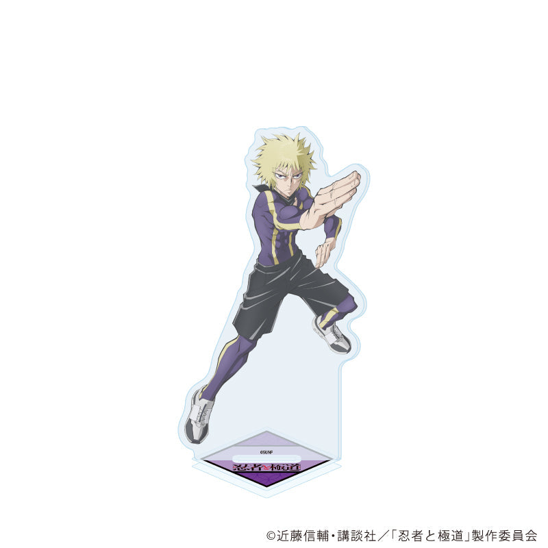 『忍者と極道』アクリルスタンド01/多仲 忍者(公式イラスト)