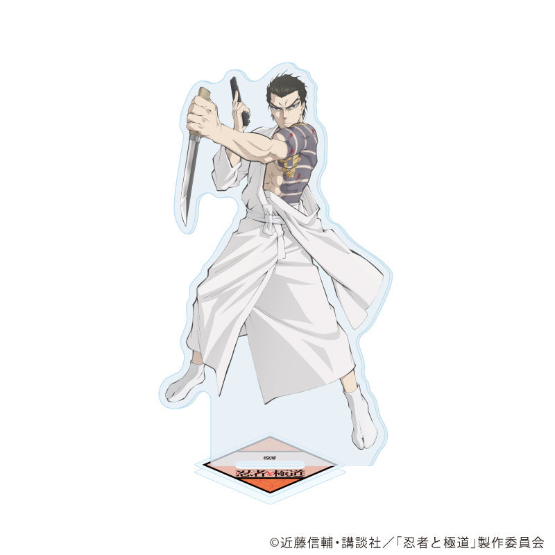 『忍者と極道』アクリルスタンド02/輝村 極道(公式イラスト)