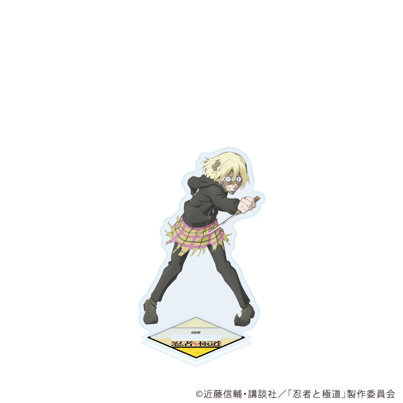 『忍者と極道』アクリルスタンド03/ガムテ(公式イラスト)
