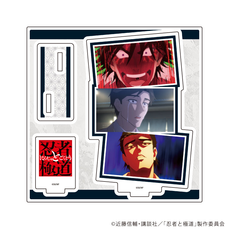 忍者と極道』缶バッジ01/コンプリートセット(全8種)(場面写イラスト