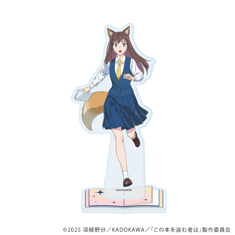 『この本を盗む者は』アクリルスタンド」01/御倉 深冬(公式イラスト)