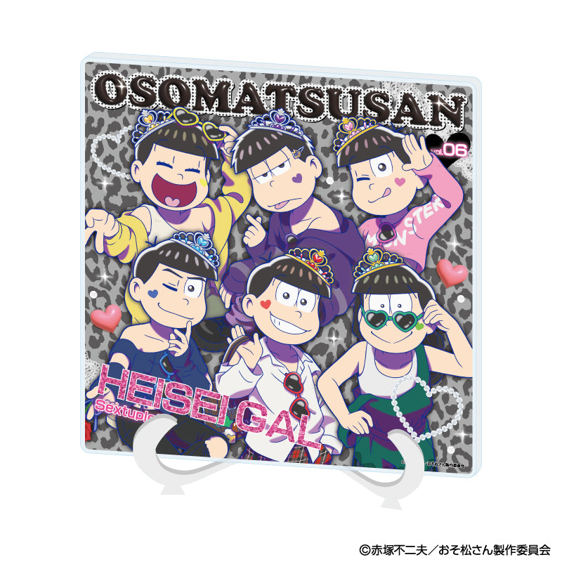 『おそ松さん』アクリルアートボード01/集合デザイン ギャル男ver.(描き下ろしイラスト)