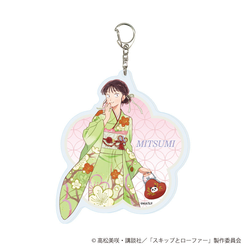 『スキップとローファー』デカアクリルキーホルダー02/岩倉美津未 お正月ver.(描き下ろしイラスト)