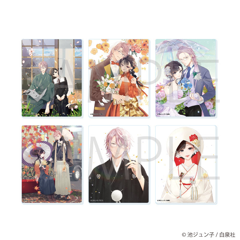 『末永くよろしくお願いします』アクリルカード01/コンプリートセット(全6種)