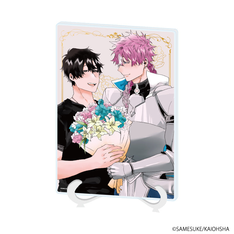 『勇者は村人Aに恋をする』アクリルアートボード(A5サイズ)01/ロルフ&アレス(描き下ろしイラスト)