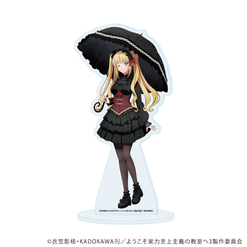 ようこそ実力至上主義の教室へ』B2タペストリー チェスコレクション