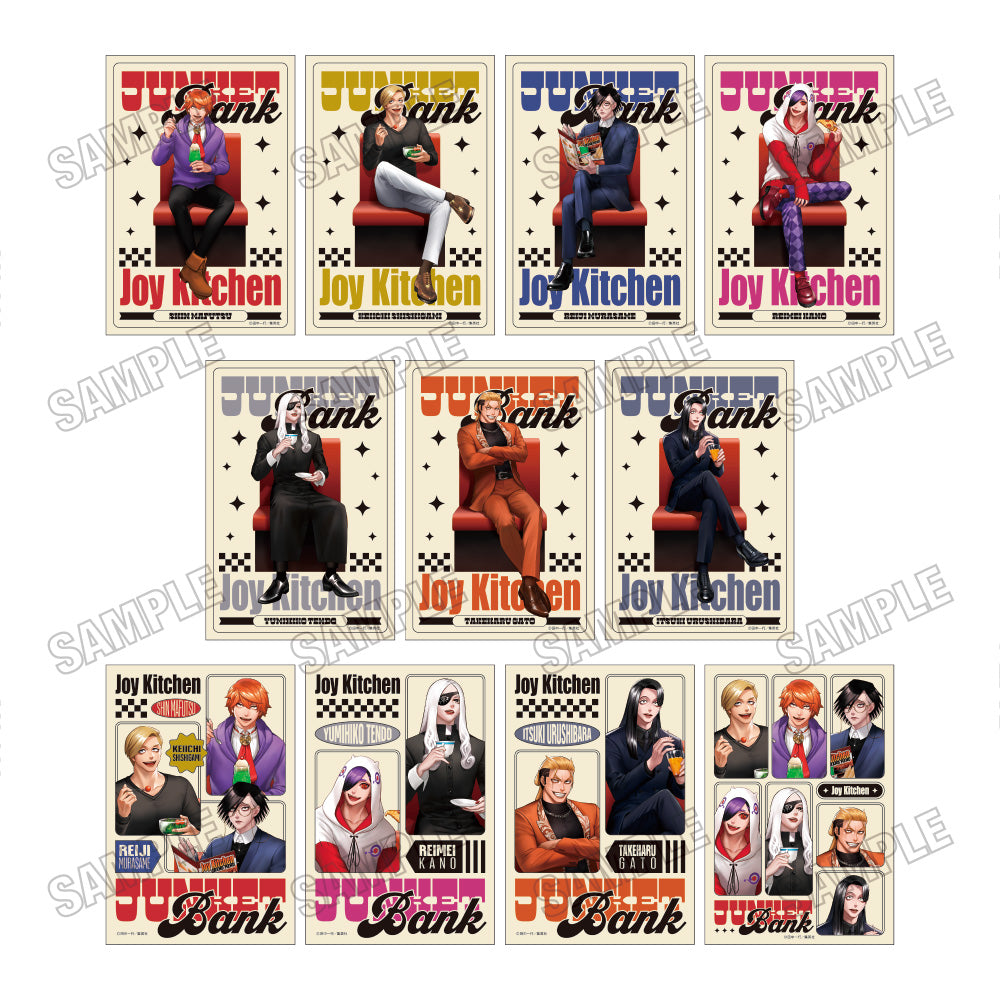 『ジャンケットバンク』描き下ろしイラストカードセット【ジョイキッチンver.】