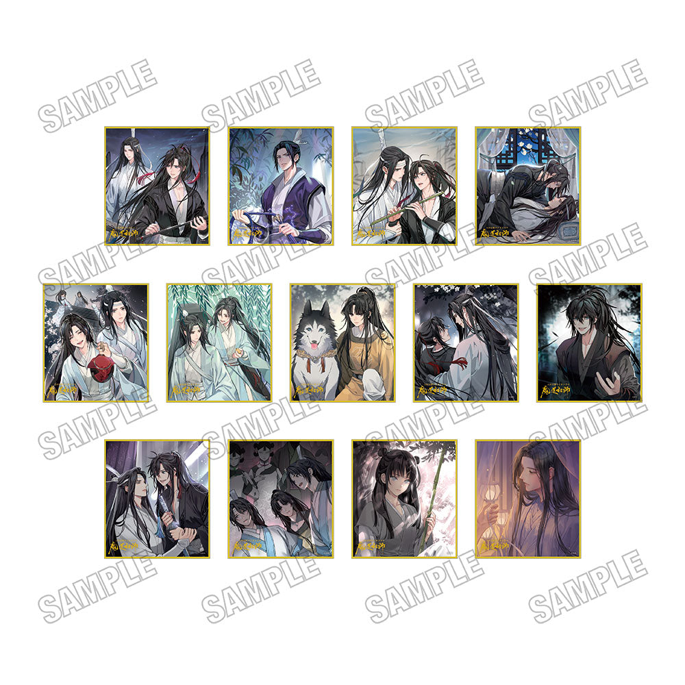 大河幻想ラジオドラマ魔道祖師』ゴールドメタリック缶バッジ