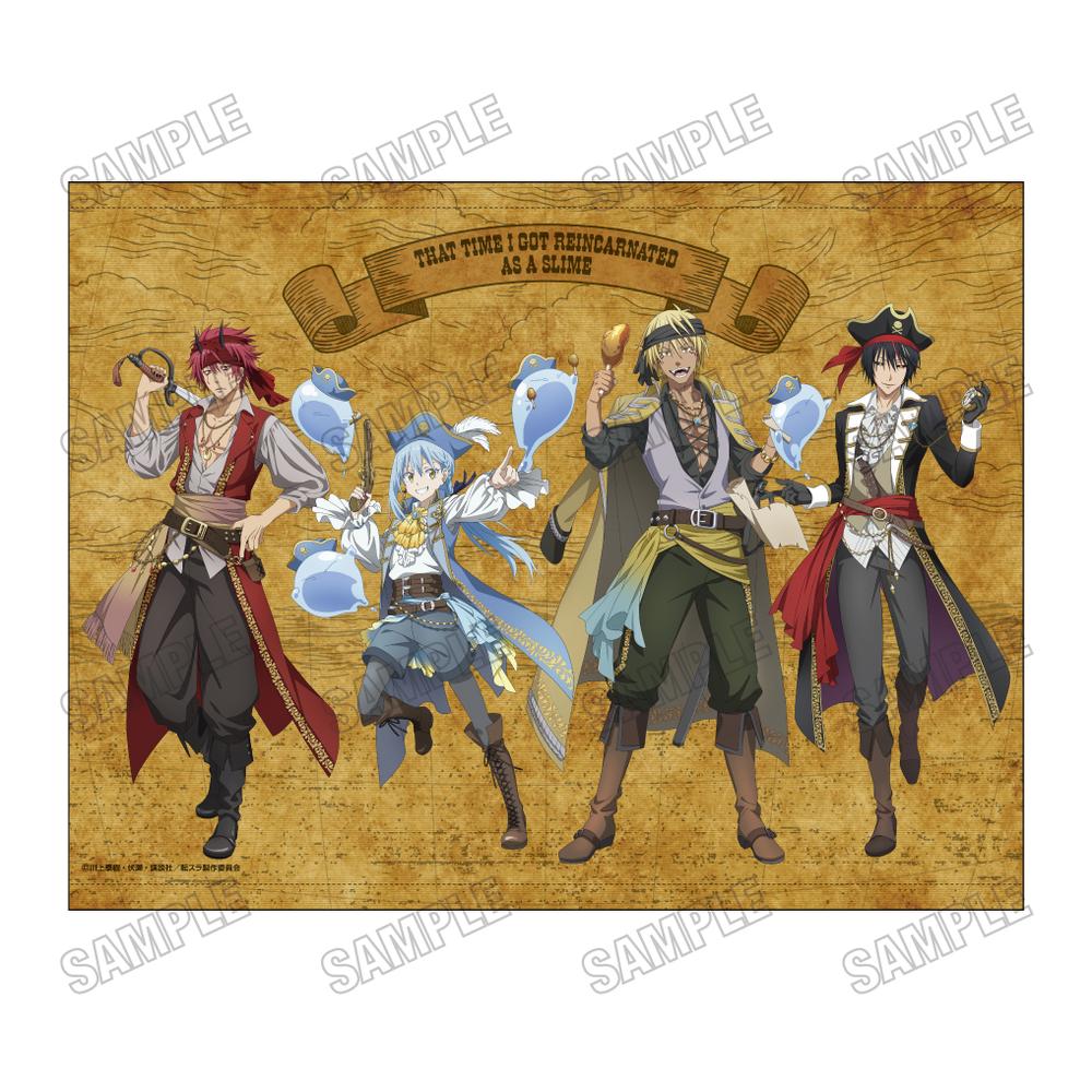 『転生したらスライムだった件』描き下ろしB2タペストリー【パイレーツver.】