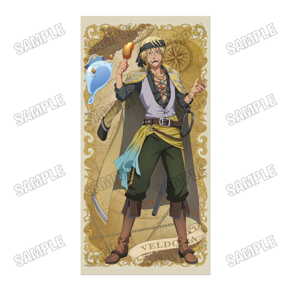 『転生したらスライムだった件』描き下ろし特大タペストリー【パイレーツver.】2ヴェルドラ