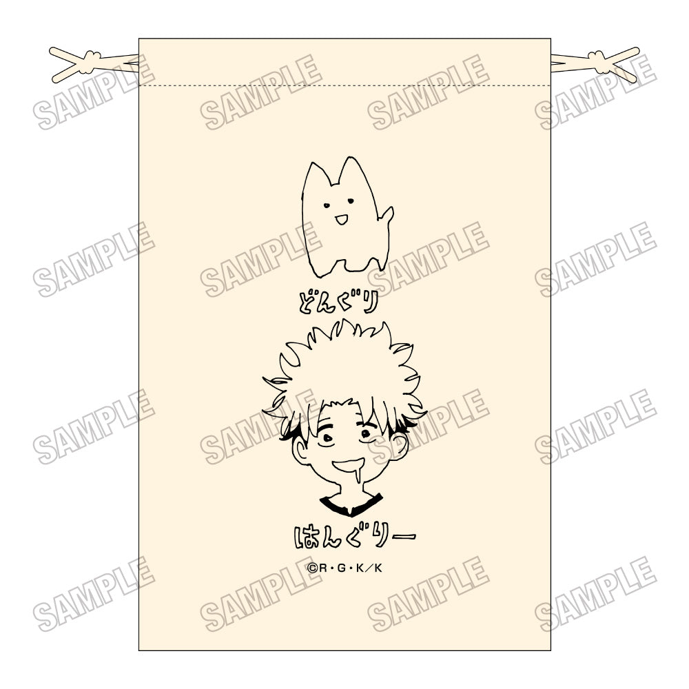 『追放されたチート付与魔術師は気ままなセカンドライフを謳歌する。』巾着