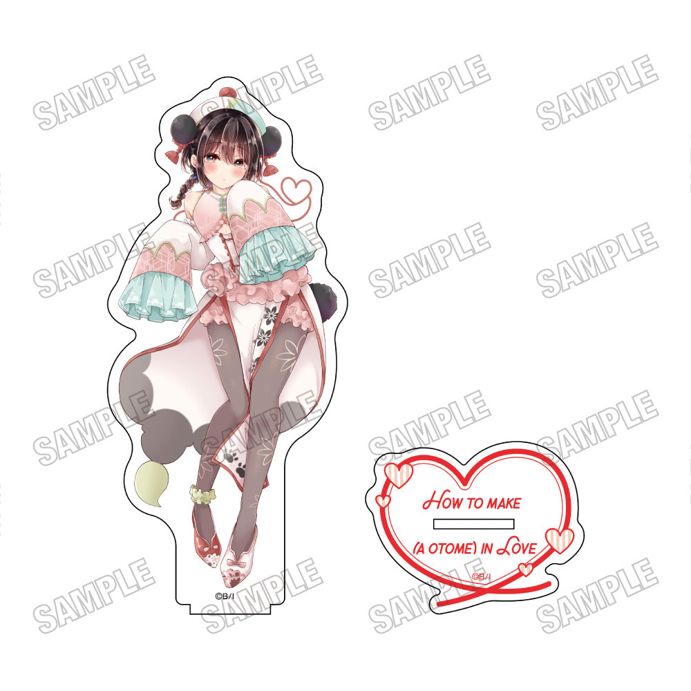 『恋する(おとめ)の作り方』描き下ろしBIGアクリルスタンド1