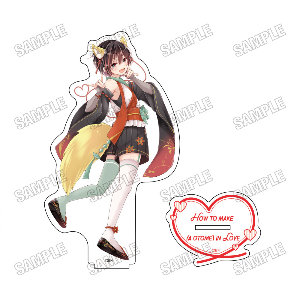 『恋する(おとめ)の作り方』描き下ろしBIGアクリルスタンド➁