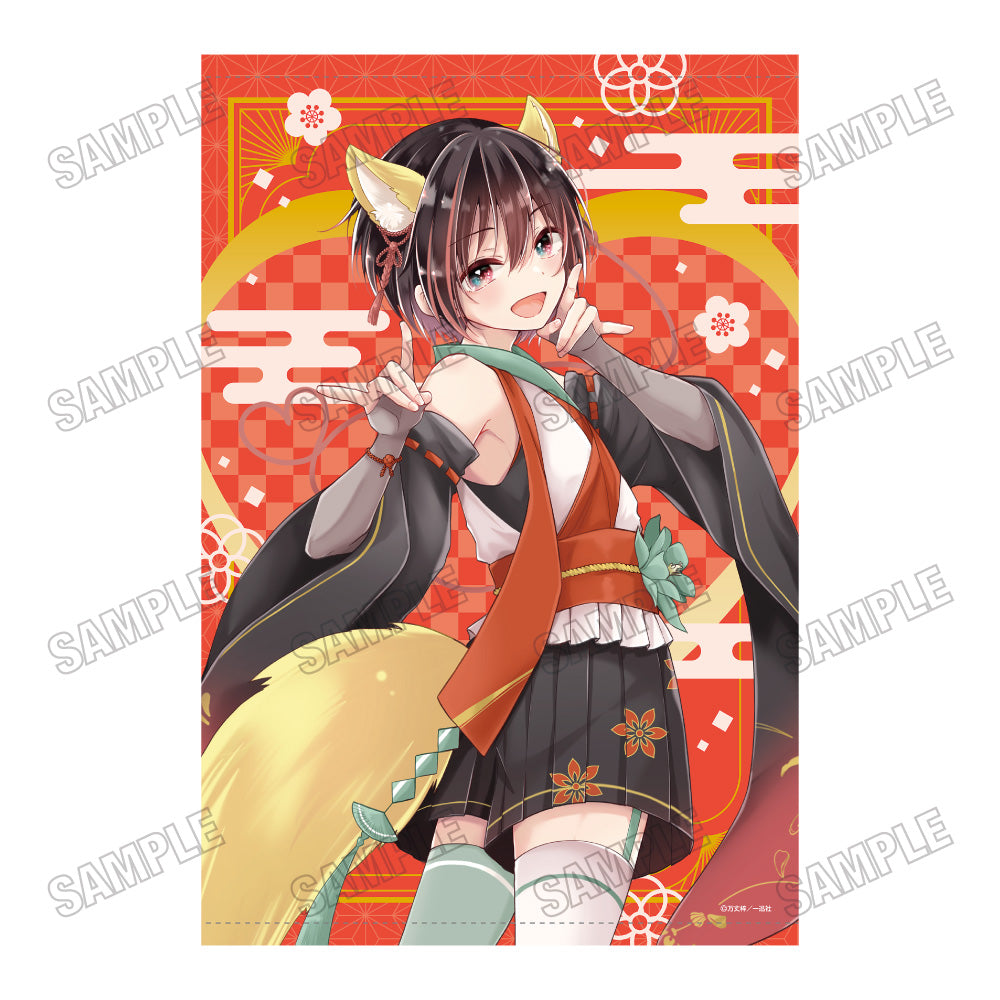 『恋する(おとめ)の作り方』描き下ろしB2タペストリー➁