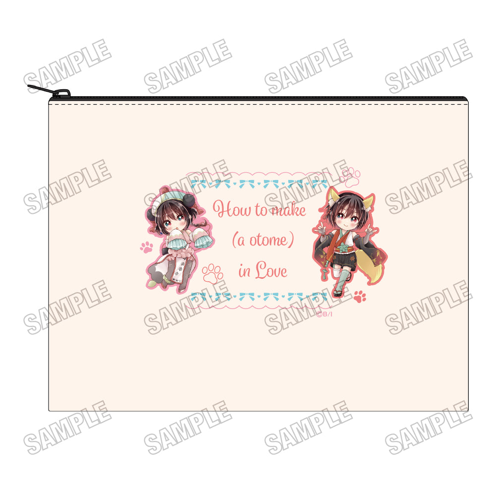 『恋する(おとめ)の作り方』描き下ろしポーチ