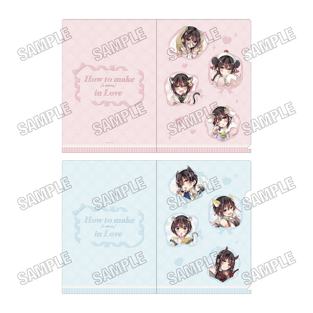 『恋する(おとめ)の作り方』クリアファイルセット
