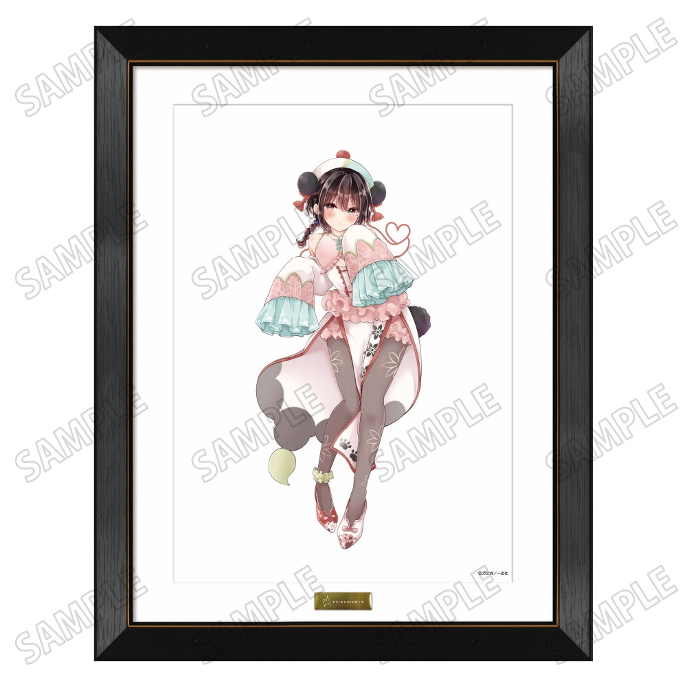 『恋する(おとめ)の作り方』描き下ろし複製原画➀