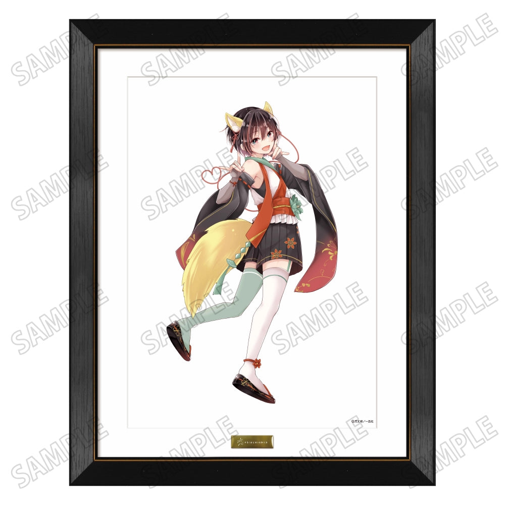 『恋する(おとめ)の作り方』描き下ろし複製原画➁