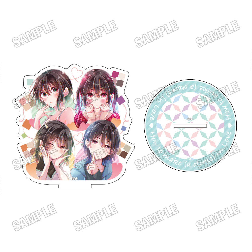 『恋する(おとめ)の作り方』アクリルスタンド➀【202512再販】