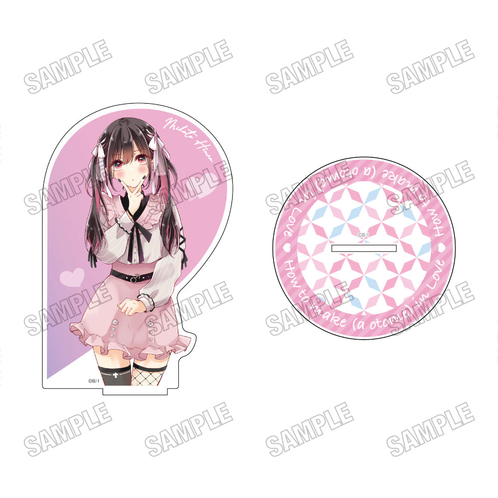 『恋する(おとめ)の作り方』アクリルスタンド3【202512再販】