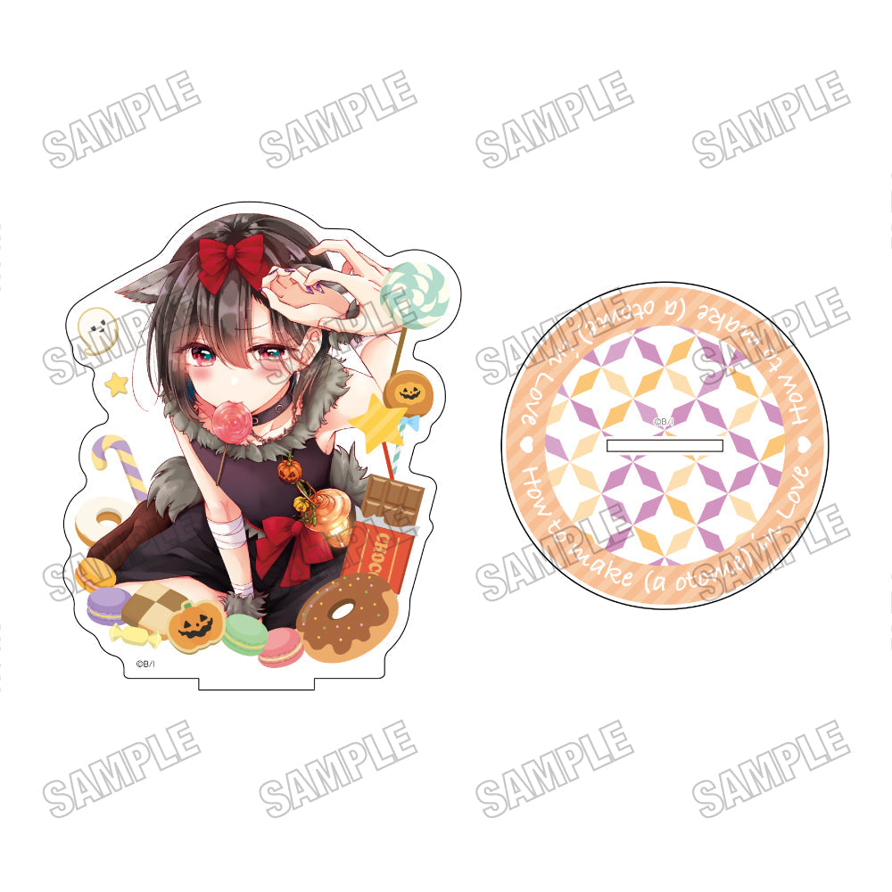 『恋する(おとめ)の作り方』アクリルスタンド4【202512再販】