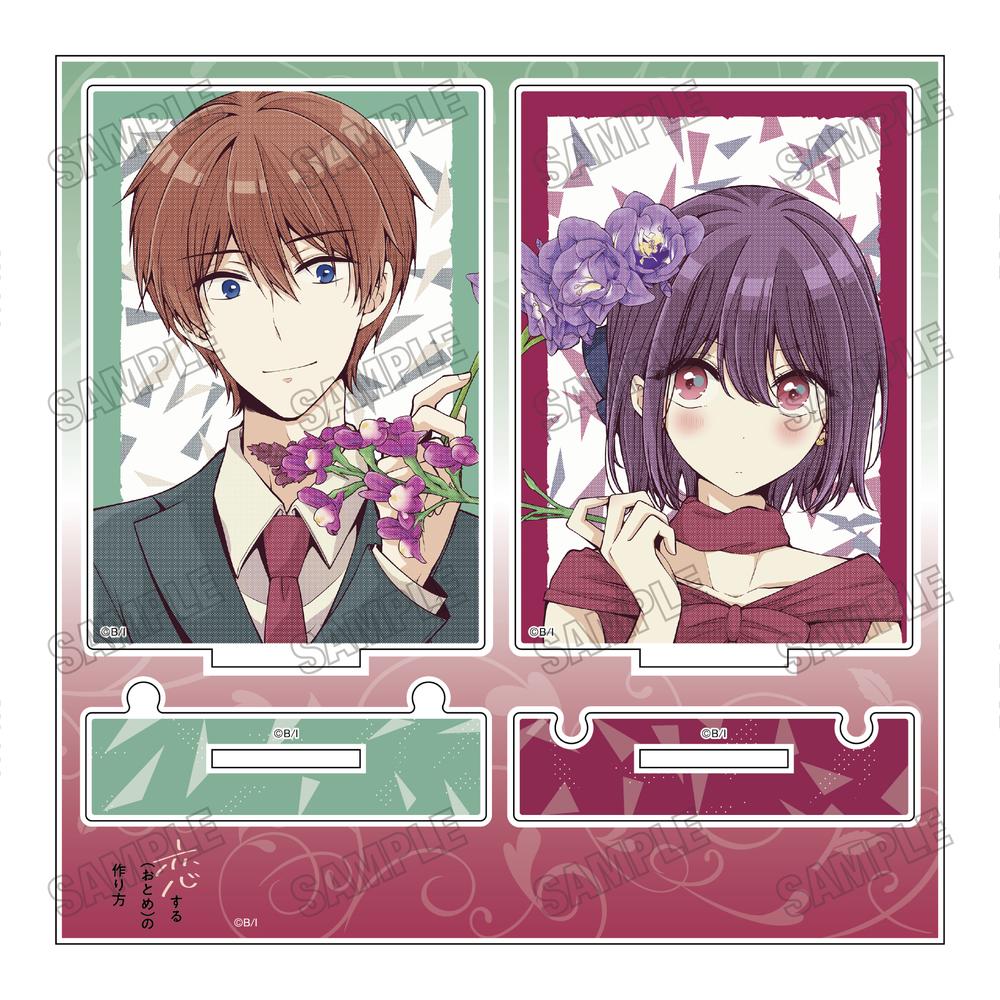 『恋する(おとめ)の作り方』ミニアクリルジオラマ2【202512再販】