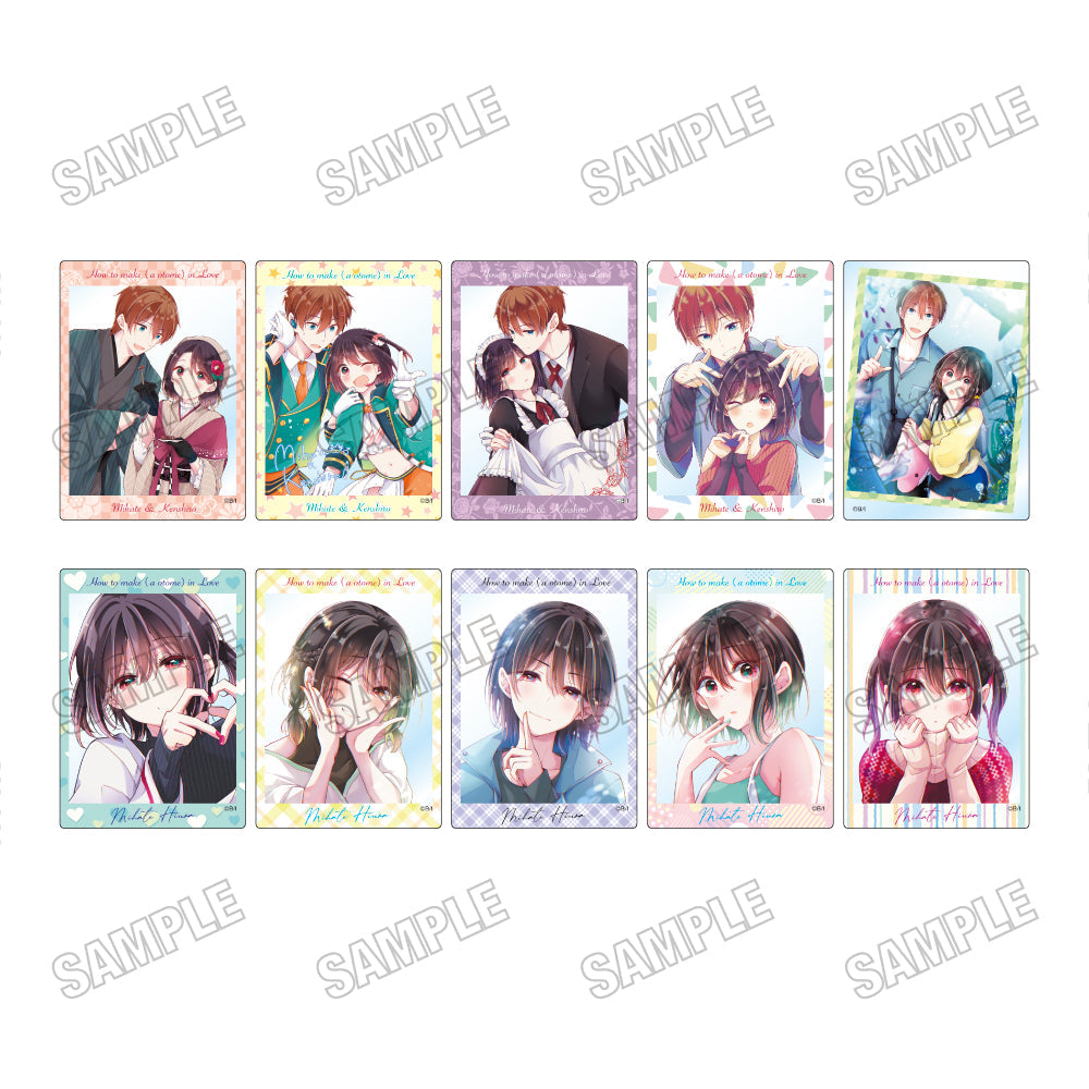 『恋する(おとめ)の作り方』クリアカードコレクション【BOX】【202512再販】