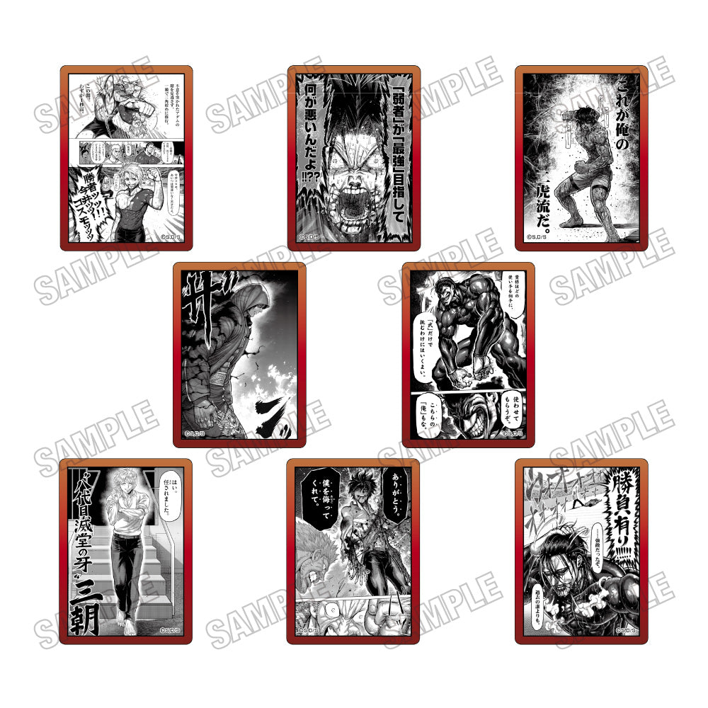 『ケンガンアシュラケンガンオメガ』クリアカードコレクション【BOX】