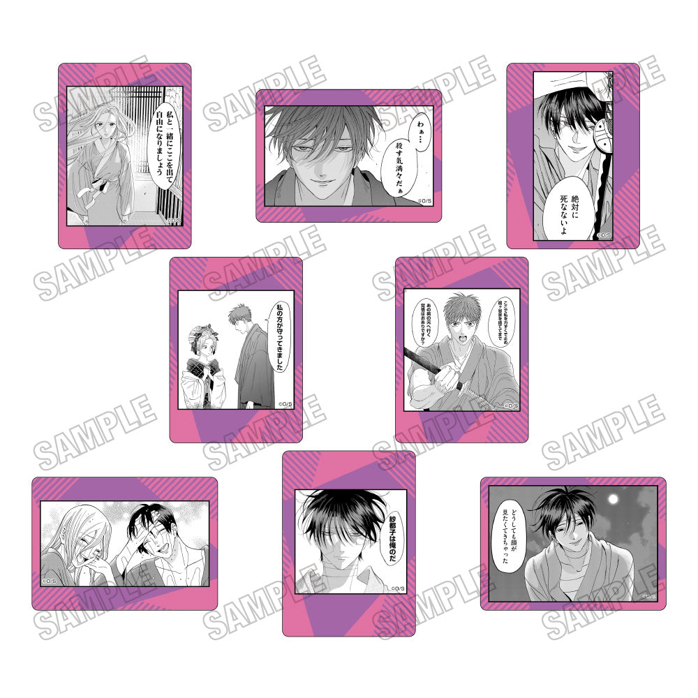 『ホタルの嫁入り』クリアカードコレクション【BOX】