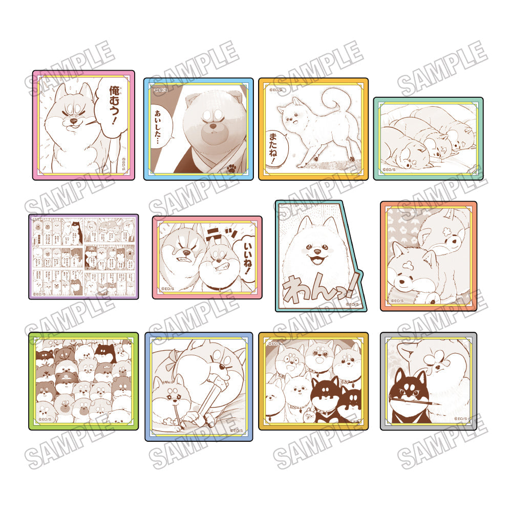 『シバつき物件』アクリルバッジコレクション【BOX】